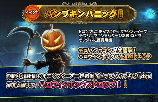 画像ギャラリー No.006のサムネイル画像 / 「ARCANE-アーケイン-」に新迷宮“不浄地下宮殿”と“闇の煉獄”が実装