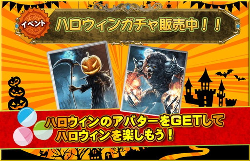 画像ギャラリー No.009のサムネイル画像 / 「ARCANE-アーケイン-」に新迷宮“不浄地下宮殿”と“闇の煉獄”が実装