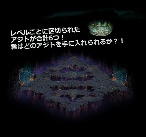 画像ギャラリー No.002のサムネイル画像 / 「ARCANE」Season2アップデートの内容が公開，新職業「アーチャー」を追加