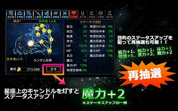 画像ギャラリー No.004のサムネイル画像 / 「ARCANE-アーケイン-」，大型アップデート“Season2”が実施