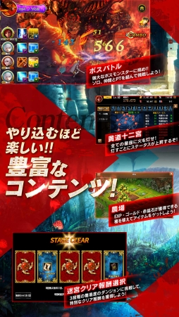 ARCANE-アーケイン-
