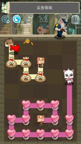 画像ギャラリー No.003のサムネイル画像 / 一筆書きでステージを攻略するパズルゲーム「LINE 怪盗にゃんこ」の事前登録がスタート