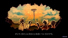 画像ギャラリー No.003のサムネイル画像 / 「スチームプリズン」で攻略対象となるキャラクター5人の自己紹介ボイスを確認できる最新ムービーが公開に