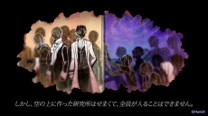 画像ギャラリー No.004のサムネイル画像 / 「スチームプリズン」で攻略対象となるキャラクター5人の自己紹介ボイスを確認できる最新ムービーが公開に