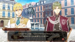 画像ギャラリー No.003のサムネイル画像 / 「スチームプリズン」，体験版の配布がスタート。出演者インタビューを公開