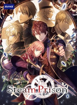 画像ギャラリー No.002のサムネイル画像 / PC用恋愛ADV「スチームプリズン」がDMMで発売。「DMM GAMES 遊び放題」での配信も