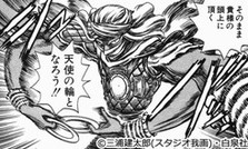 画像ギャラリー No.018のサムネイル画像 / 「ベルセルク無双」ではエンジョイ&エキサイティングを信条とするワイアルドがプレイアブルキャラクターとして登場。一部のボス戦シーンも公開