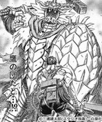 画像ギャラリー No.022のサムネイル画像 / 「ベルセルク無双」ではエンジョイ&エキサイティングを信条とするワイアルドがプレイアブルキャラクターとして登場。一部のボス戦シーンも公開
