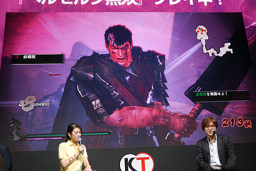 画像ギャラリー No.007のサムネイル画像 / ［TGS 2016］全身に返り血を浴び，「不死のゾッド」が大暴れ！ 「ベルセルク無双 紹介ステージ」レポート