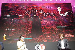 画像ギャラリー No.008のサムネイル画像 / ［TGS 2016］全身に返り血を浴び，「不死のゾッド」が大暴れ！ 「ベルセルク無双 紹介ステージ」レポート