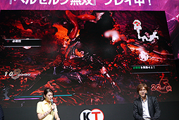 画像ギャラリー No.010のサムネイル画像 / ［TGS 2016］全身に返り血を浴び，「不死のゾッド」が大暴れ！ 「ベルセルク無双 紹介ステージ」レポート