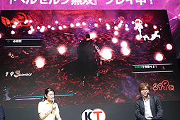 画像ギャラリー No.011のサムネイル画像 / ［TGS 2016］全身に返り血を浴び，「不死のゾッド」が大暴れ！ 「ベルセルク無双 紹介ステージ」レポート