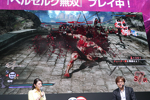 画像ギャラリー No.012のサムネイル画像 / ［TGS 2016］全身に返り血を浴び，「不死のゾッド」が大暴れ！ 「ベルセルク無双 紹介ステージ」レポート