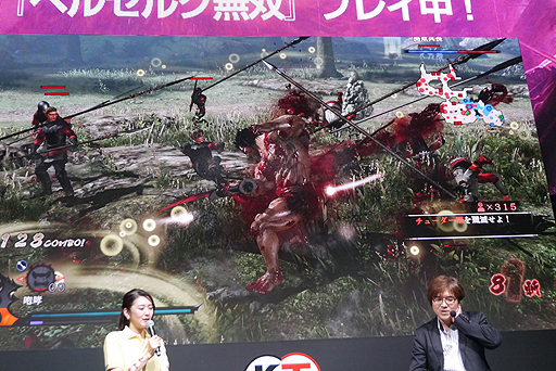 画像ギャラリー No.013のサムネイル画像 / ［TGS 2016］全身に返り血を浴び，「不死のゾッド」が大暴れ！ 「ベルセルク無双 紹介ステージ」レポート