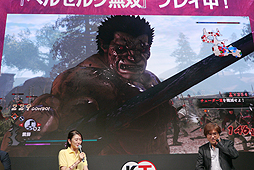 画像ギャラリー No.014のサムネイル画像 / ［TGS 2016］全身に返り血を浴び，「不死のゾッド」が大暴れ！ 「ベルセルク無双 紹介ステージ」レポート