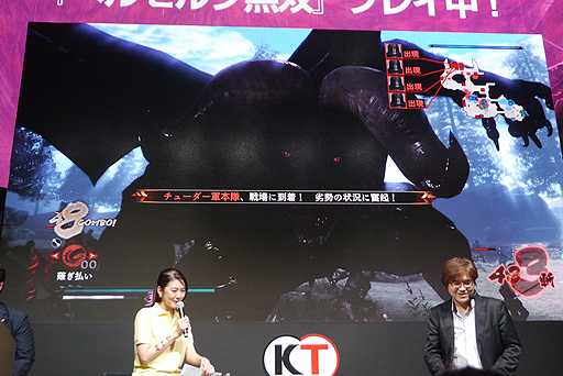 画像ギャラリー No.018のサムネイル画像 / ［TGS 2016］全身に返り血を浴び，「不死のゾッド」が大暴れ！ 「ベルセルク無双 紹介ステージ」レポート