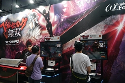 画像ギャラリー No.003のサムネイル画像 / ［TGS 2016］大剣を振るい，無数の敵を血煙と化す！ 爽快かつパワフルな「ベルセルク無双」プレイレポート