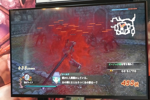 画像ギャラリー No.009のサムネイル画像 / ［TGS 2016］大剣を振るい，無数の敵を血煙と化す！ 爽快かつパワフルな「ベルセルク無双」プレイレポート