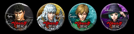 画像ギャラリー No.021のサムネイル画像 / 「ベルセルク無双」ゴッド・ハンド「フェムト」や，やり込み要素「無限蝕モード」などの情報が公開に。10月1日から東京と大阪で店頭体験会が開催