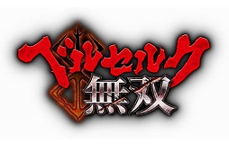 画像ギャラリー No.003のサムネイル画像 / 「ベルセルク無双」複合カフェ「自遊空間」でタイアップ企画を実施。対象店舗を利用すると「グリフィス（黒い鷹Ver.）」衣装のDLコードがもらえる