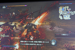 画像ギャラリー No.023のサムネイル画像 / 「ベルセルク無双」の完成発表会をレポート。ケンドーコバヤシさんが，自身の演じたバズーソと対決