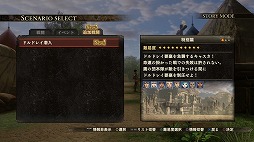 画像ギャラリー No.008のサムネイル画像 / 「ベルセルク無双」,原作に登場するキャスカのコスチュームなどDLC第2弾が配信
