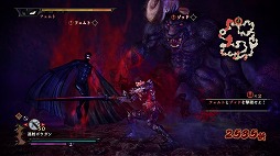 画像ギャラリー No.011のサムネイル画像 / 「ベルセルク無双」,原作に登場するキャスカのコスチュームなどDLC第2弾が配信