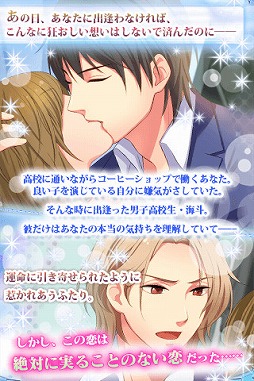 愛読音
