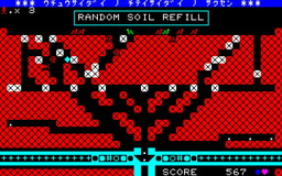 画像ギャラリー No.007のサムネイル画像 / 「宇宙最大の地底最大の作戦」がSteam Greenlightに登場。MZ-80準拠,MZ-700相当,1980年代アーケード相当の3バージョンを収録