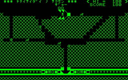 画像ギャラリー No.010のサムネイル画像 / 「宇宙最大の地底最大の作戦」がSteam Greenlightに登場。MZ-80準拠,MZ-700相当,1980年代アーケード相当の3バージョンを収録
