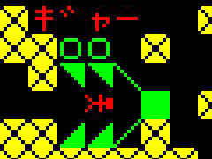 「宇宙最大の地底最大の作戦」がSteam Greenlightに登場。MZ-80準拠，MZ-700相当，1980年代アーケード相当の3バージョンを収録