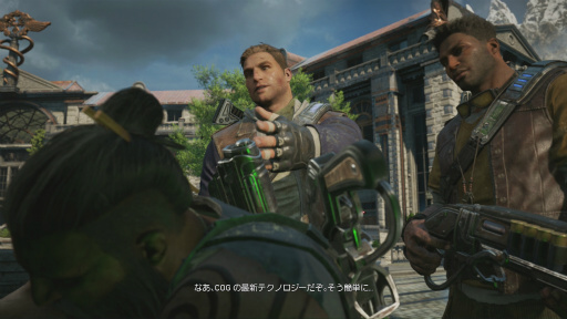 画像ギャラリー No.002のサムネイル画像 / 新たな伝説の開幕を告げる「Gears of War 4」レビュー。大きな驚きはないが,“Gearsらしさ”はそのままで完成度は高い