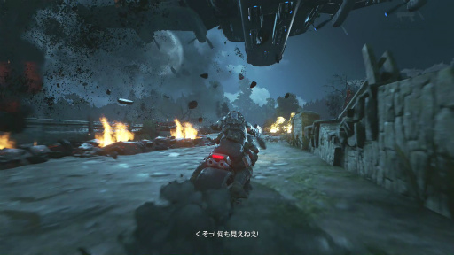 画像ギャラリー No.009のサムネイル画像 / 新たな伝説の開幕を告げる「Gears of War 4」レビュー。大きな驚きはないが,“Gearsらしさ”はそのままで完成度は高い