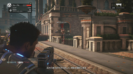 画像ギャラリー No.015のサムネイル画像 / 新たな伝説の開幕を告げる「Gears of War 4」レビュー。大きな驚きはないが,“Gearsらしさ”はそのままで完成度は高い