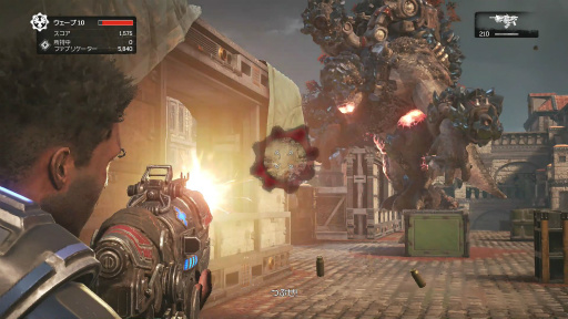 画像ギャラリー No.018のサムネイル画像 / 新たな伝説の開幕を告げる「Gears of War 4」レビュー。大きな驚きはないが,“Gearsらしさ”はそのままで完成度は高い