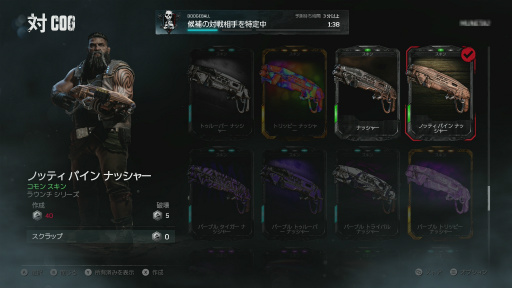 画像ギャラリー No.021のサムネイル画像 / 新たな伝説の開幕を告げる「Gears of War 4」レビュー。大きな驚きはないが,“Gearsらしさ”はそのままで完成度は高い