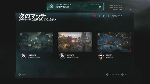 画像ギャラリー No.028のサムネイル画像 / 新たな伝説の開幕を告げる「Gears of War 4」レビュー。大きな驚きはないが,“Gearsらしさ”はそのままで完成度は高い