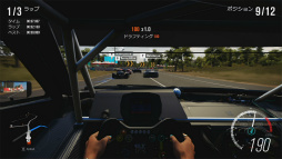 画像ギャラリー No.003のサムネイル画像 / シリーズ最新作「Forza Horizon 3」レビュー。美しく雄大なオーストラリア大陸を舞台にドライブを満喫
