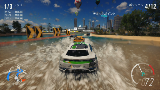 画像ギャラリー No.006のサムネイル画像 / シリーズ最新作「Forza Horizon 3」レビュー。美しく雄大なオーストラリア大陸を舞台にドライブを満喫