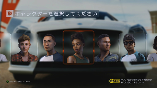 画像ギャラリー No.009のサムネイル画像 / シリーズ最新作「Forza Horizon 3」レビュー。美しく雄大なオーストラリア大陸を舞台にドライブを満喫