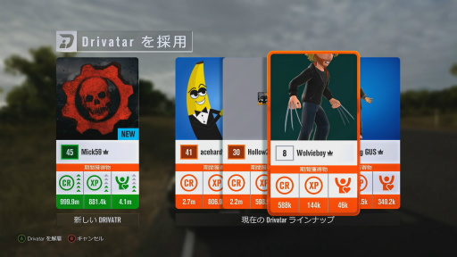画像ギャラリー No.028のサムネイル画像 / シリーズ最新作「Forza Horizon 3」レビュー。美しく雄大なオーストラリア大陸を舞台にドライブを満喫