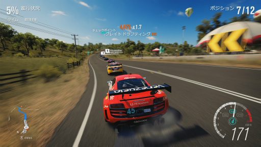 画像ギャラリー No.030のサムネイル画像 / シリーズ最新作「Forza Horizon 3」レビュー。美しく雄大なオーストラリア大陸を舞台にドライブを満喫