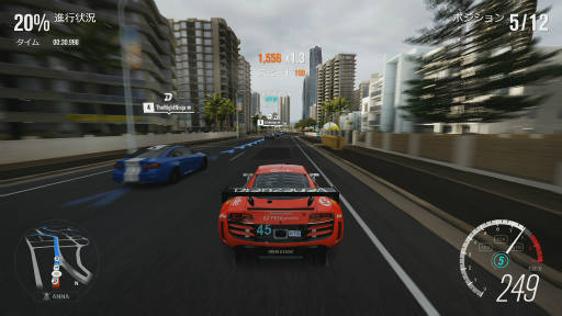 画像ギャラリー No.043のサムネイル画像 / シリーズ最新作「Forza Horizon 3」レビュー。美しく雄大なオーストラリア大陸を舞台にドライブを満喫