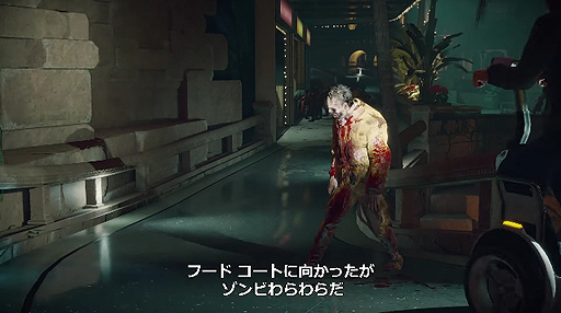 画像ギャラリー No.006のサムネイル画像 / Xbox One「Dead Rising 4」のローンチトレイラーが公開。ゾンビパラダイスアクション最新作はいよいよ明日発売