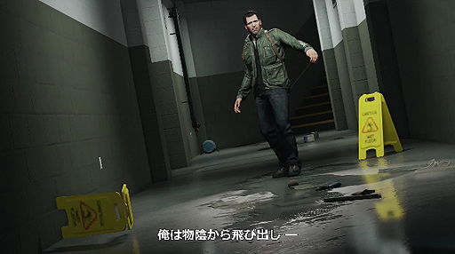 画像ギャラリー No.007のサムネイル画像 / Xbox One「Dead Rising 4」のローンチトレイラーが公開。ゾンビパラダイスアクション最新作はいよいよ明日発売