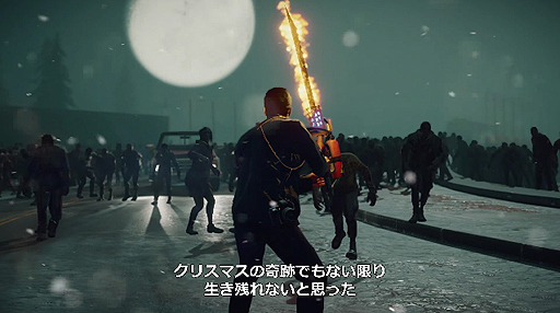 画像ギャラリー No.011のサムネイル画像 / Xbox One「Dead Rising 4」のローンチトレイラーが公開。ゾンビパラダイスアクション最新作はいよいよ明日発売