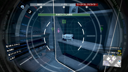 画像ギャラリー No.011のサムネイル画像 / 「Dead Rising 4」プレイレポート。求められるものをすべて詰め込み,より洗練させたシリーズの総決算