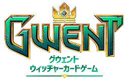 画像ギャラリー No.002のサムネイル画像 / 「グウェント ウィッチャーカードゲーム」日本語版の配信は5月24日から。これを記念した生番組が21日と27日に配信