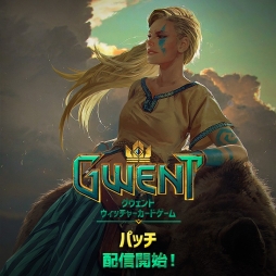 画像ギャラリー No.002のサムネイル画像 / 「グウェント ウィッチャーカードゲーム」，21枚の新カードを追加するアップデートを実施。季節イベント「サオヴィン 死者の休日」も開始に