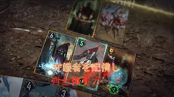 画像ギャラリー No.003のサムネイル画像 / 「グウェント ウィッチャーカードゲーム」,拡張セット第3弾「鉄の裁定」の配信がスタート。新能力「守護者」が登場&「アーマー」が復活